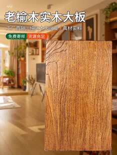 ��ľ������ľ��ľ��̨���̨�������ľ��ľ���������ӹ��b