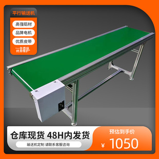 ֱ�������\ݔ�C�o��ˮ��ʳƷ��ֱ���gˮ���߲˂��͎�ݔ�͙C�LͲ