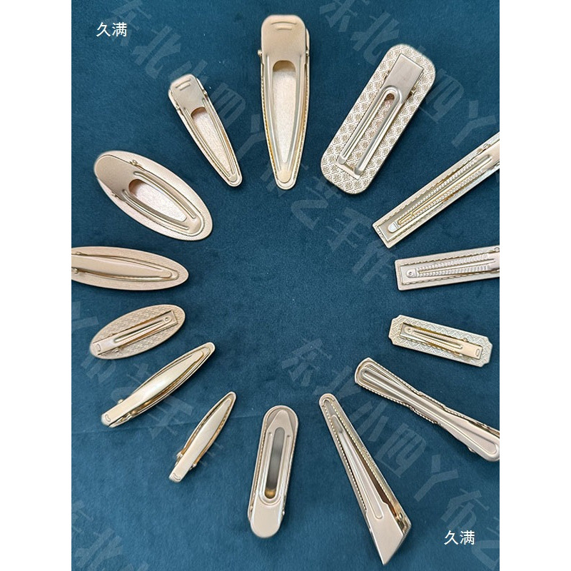 贴皮饰品翠掐丝底合金宋锦发饰胚点螺钿DIY发夹手工工具包其他无