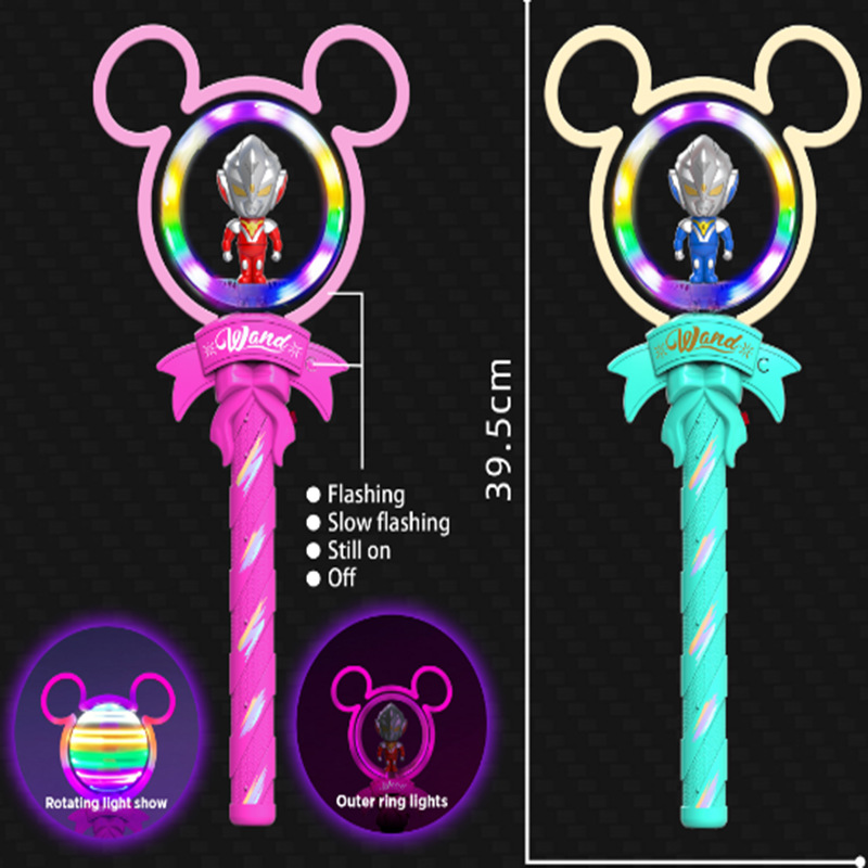 둥근귀 슈퍼맨 혼합 색상 (배터리 미포함)