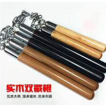 实木双节棍实战表演棍训练练习防身二节棍儿童成人木质双截棍