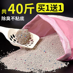 ؈ɰ�����o�m���]20����40��ɰ��ɳ����؈ɳ�Vɰ��ό���ů������