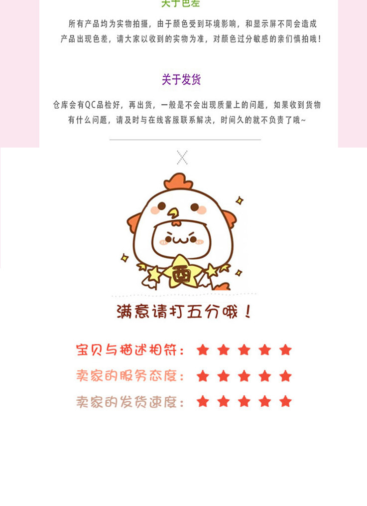 铃铛绵阳_11.jpg