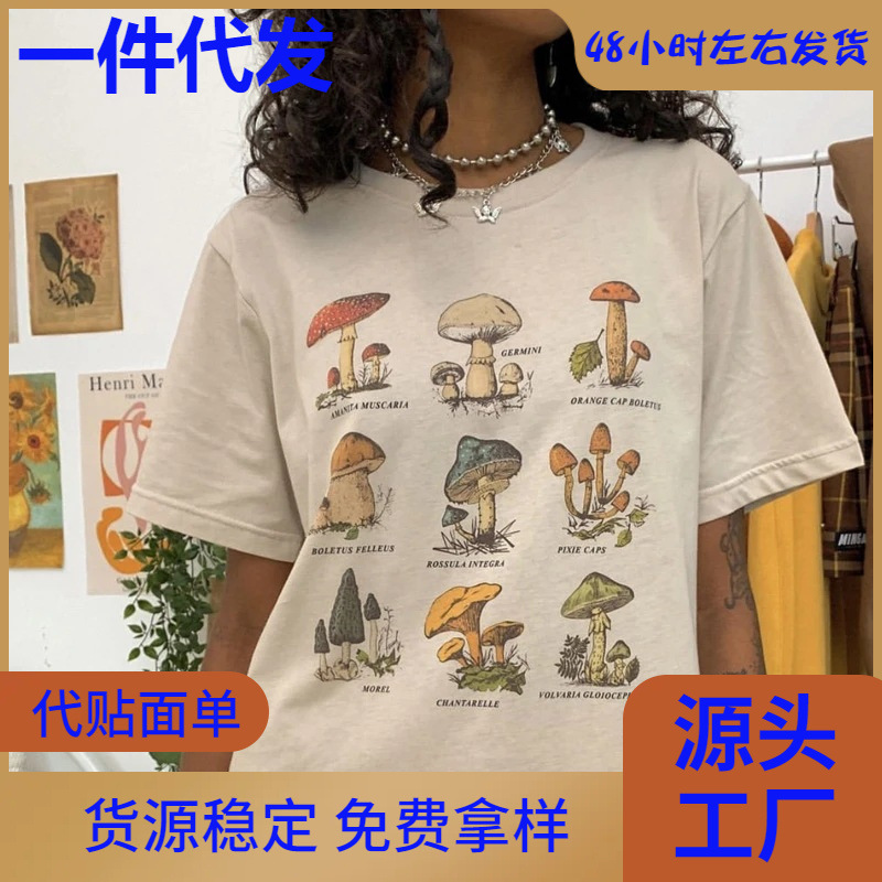Vintage Fashion Mushroom Print Oversized T-Shirt Egirl Grunge