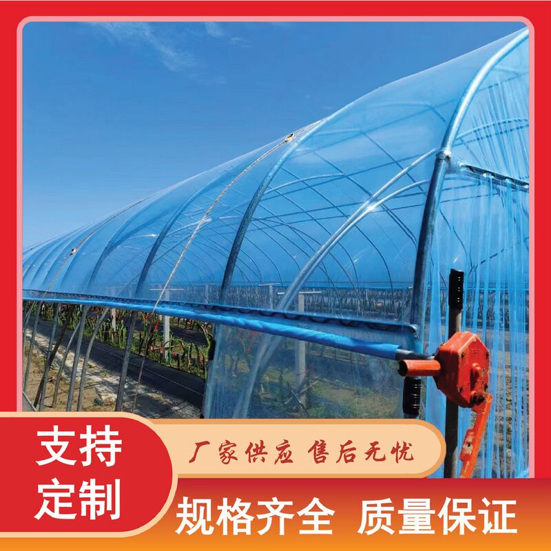 Greenhouse flower greenhouse single greenhouse skeleton agricultural vegetable breeding greenhouse Greenhouse flower greenhouse single greenhouse skeleton agricultural vegetable breeding greenhouse