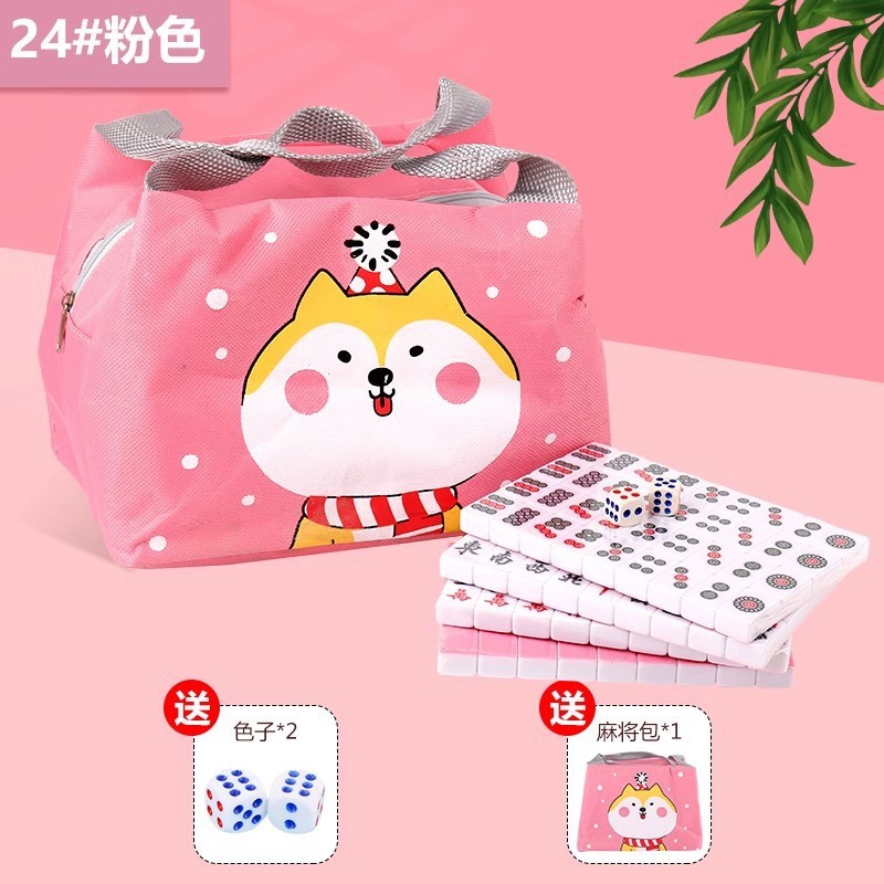 ↑ 24 Rosa + bolso + color - lista obligatoria