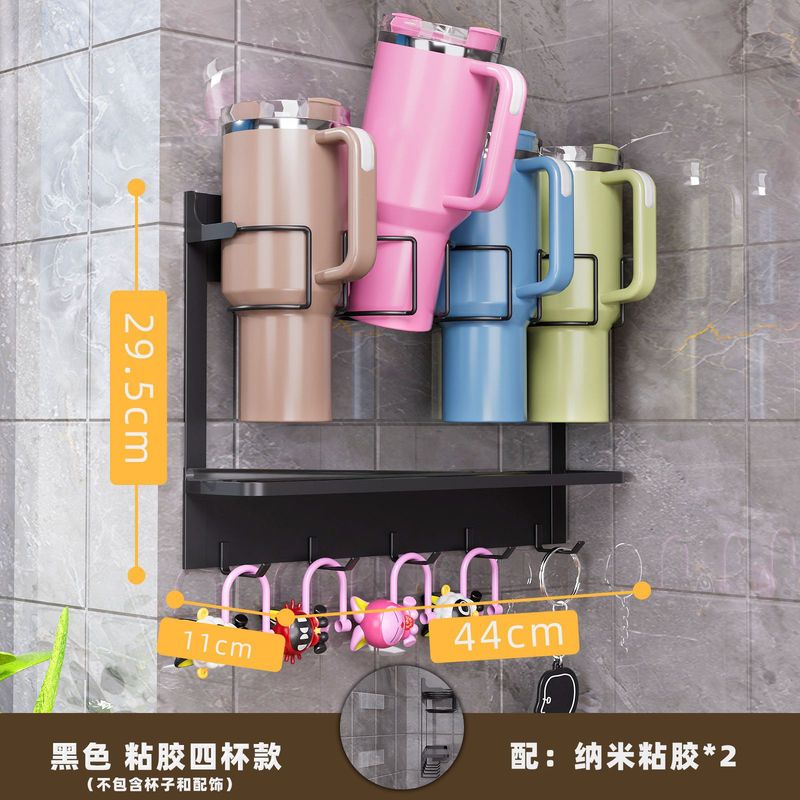 第一世代スタンリーノンパンチ冷蔵庫磁気カップホルダーウォーターカップ収納ラックフック付き|undefined