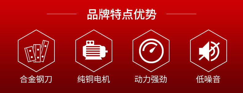 详情_04.jpg