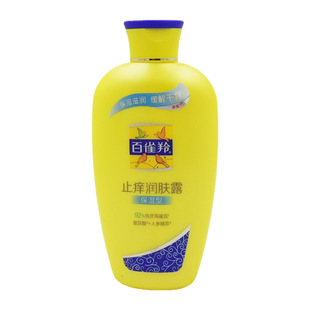 ��Ʒ��ȸ�罛�䝙�w¶200g���w���ﶬһ�����l