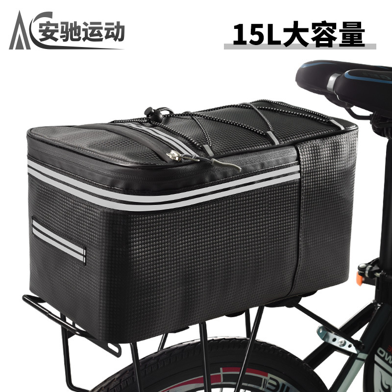 Bolsa de conducción de gran capacidad bolsa de asiento trasero batería bicicleta eléctrica caja de almacenamiento bicicleta de montaña estante bolsa de cola bolsa de transporte equipo