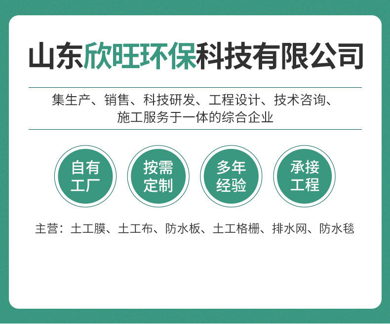 O1CN013D513X1cgaPs1Dg6b_!!2212