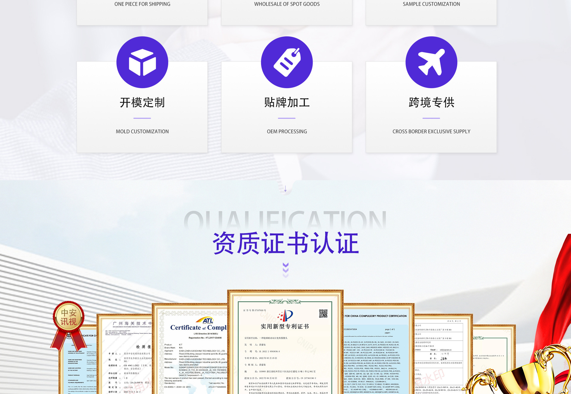 1 аѶӿƼ޹˾PC-ָ_09_02.jpg