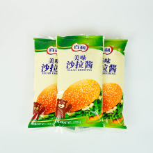 �������bɳ���uˮ���߲�ɫ��С���u�ϝh����˾��ץ��{ζ�u�u֭