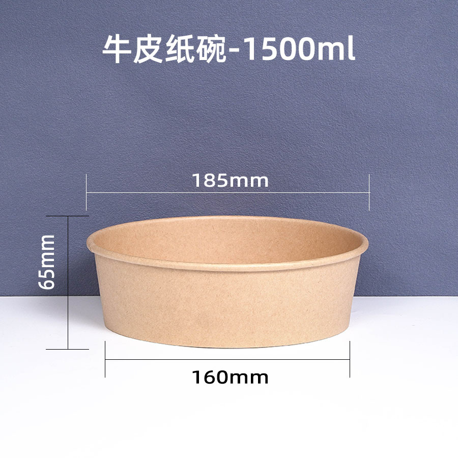 微信图片_20230630101915