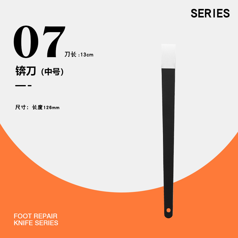 13cm 단검-블랙-07