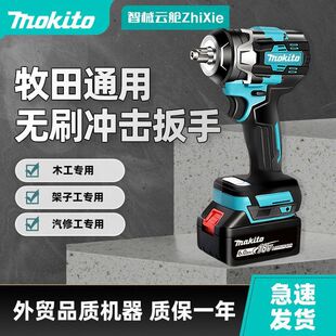 ����450Ť�oˢ�����������L��늄����Ӱ��ֳ�늛_������