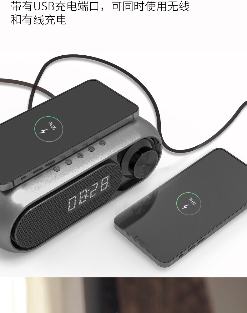 WD-300详情中文修改_06