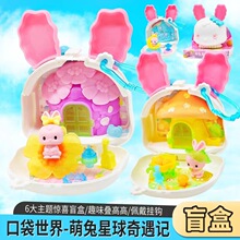 ������Сħ�ɿڴ�С����������������ӛ�^�Ҽ�ä�����ȤҰ��֮��