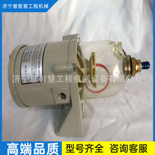 �ػݹ�������ˮ���x�VоD00-034-03+B�M���½����Ĵ��������܃���