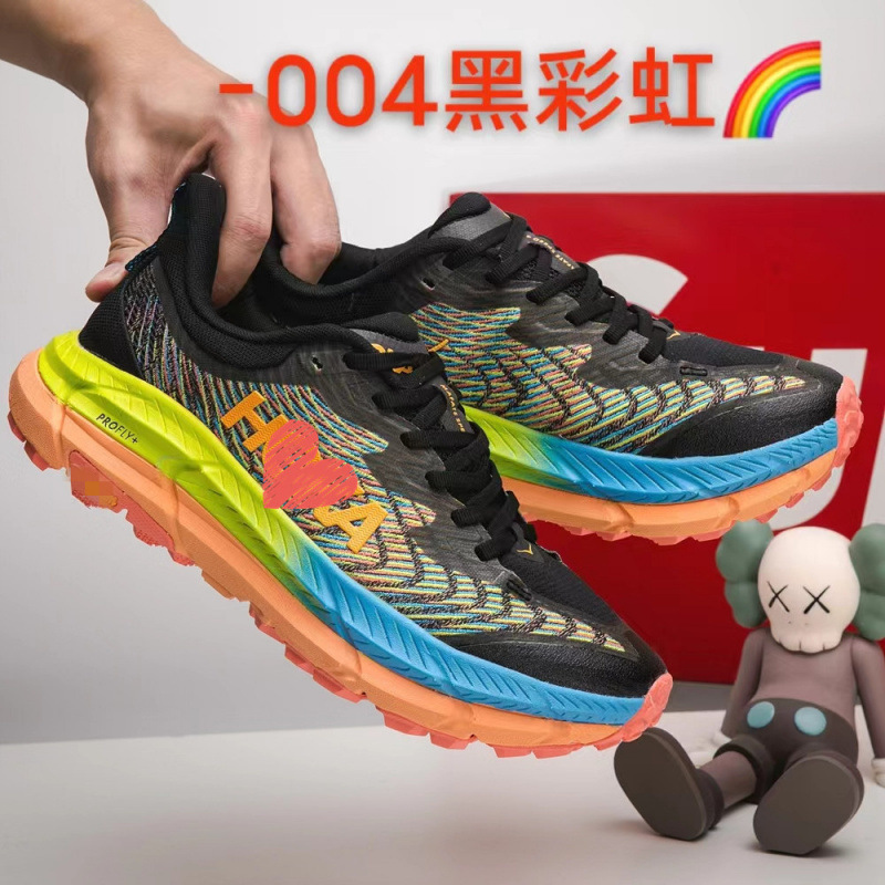跨镜MafateSpeed4玛法特4男女户外减震越野休闲运动鞋透气减震|undefined