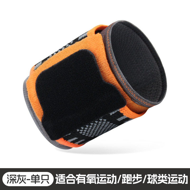 户外运动护腕网球篮球骑行双重加压腕关节套举重健身固定护手腕|undefined
