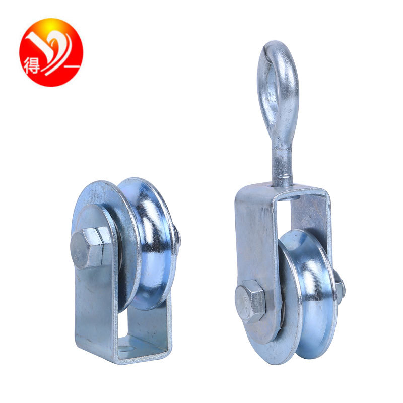 批发滑轮吊环半包钢轮轴承健身电缆线滑轮组 放线U槽吊环无环滑轮