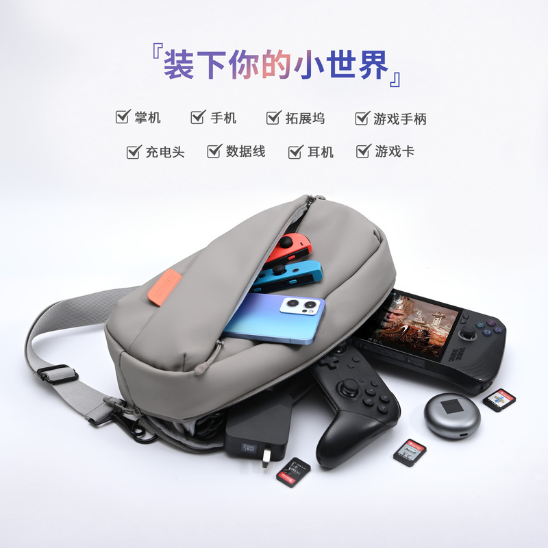 STARTRCGAMES ニンテンドースイッチ2収納バッグ ROG携帯ゲーム機 SteamDeckアクセサリー 軽量で持ち運びに便利|undefined