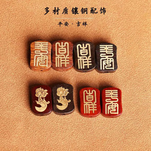 ��̴ľ�Ƕ�S�~��̴����ľ����ƽ������ɏ��diy�Ʒ�����耳׿�