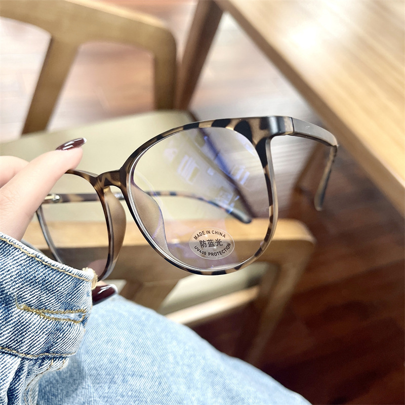 2025 Large-Frame Plain Glasses for Women with Good Looks, Imitation Wood Grain, Anti-Blue Light Glasses Frame for Men, Customizable with Prescription Lenses for Students 2025 Large-Frame Plain Glasses for Women with Good Looks, Imitation Wood Grain, Anti-Blue Light Glasses Frame for Men, Customizable with Prescription Lenses for Students