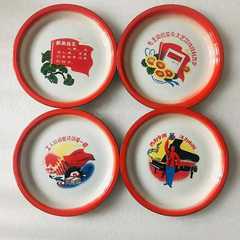 Old-fashioned enameled tea plate, nostalgic restaurant large plate chicken fish fruit spicy hot pot dish plate heat-resistant iron enameled plate