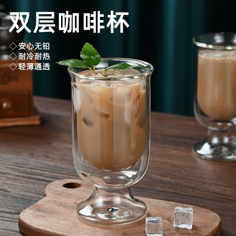 Internet celebrity style high-looking transparent glass cup ice latte coffee cup cold drink cup beverage cup goblet juice cup Internet celebrity style high-looking transparent glass cup ice latte coffee cup cold drink cup beverage cup goblet juice cup