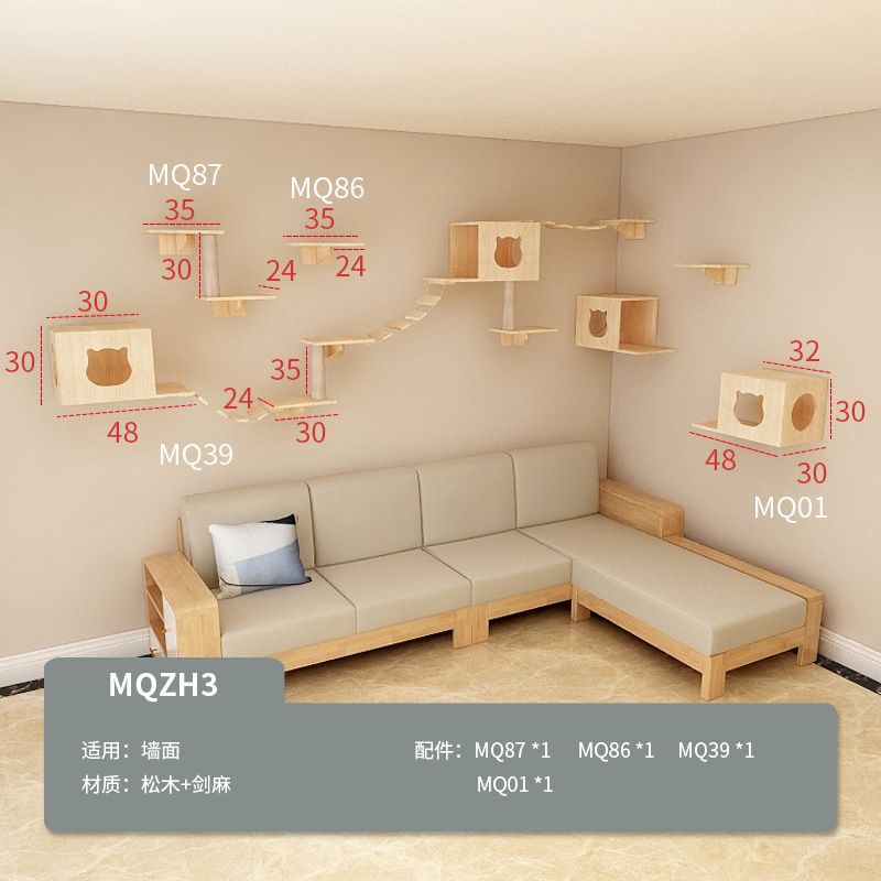 MQZH3 대형 조합 3