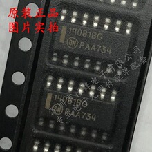 ȫ��ԭװ MC14081BDR2G ˿ӡ14081BG ��װSOP-14 �߼���оƬ ��Ʒ