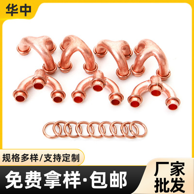Custom Processing BCu91PAg Welding ring Specifications Phosphor Bronze Welding ring series Custom made copper welding ring Copper tube welding