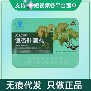 �δa����ʿ�����y���~����2ƿ*9��/�Пo�۴��l�F؛�ٰl������ԃ��