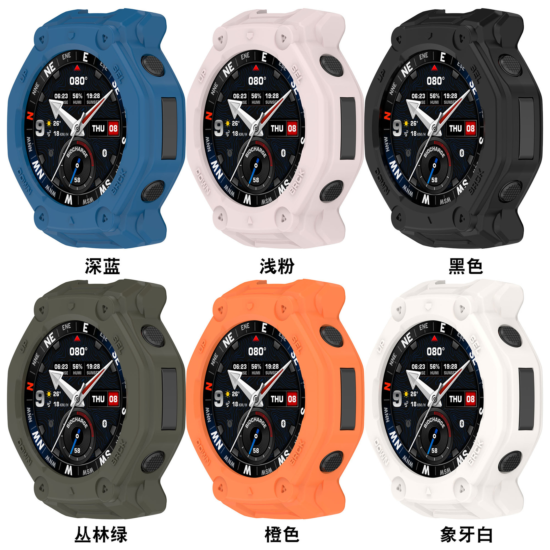 Suitable for Huami Amazfit T-REX3pro watch integrated protective case Yuewo A2443 armor hollow watch case 2