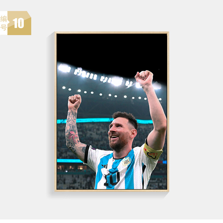 Massey cartel pintura decorativa sala de estar sofá de fondo de la pared de la barra de fútbol mural Argentina Copa del Mundo Campeonato pintura colgante