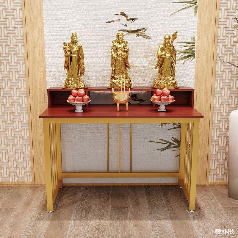 Home Altar for Guanyin and God of Wealth, Simple New Chinese-Style Offering Table for Buddha Cabinet