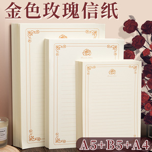 �Ӻ��ɫõ���ż���ˇ�����֌����ż��͹Ÿ߼��кÿ��Wʽ�Ź{��