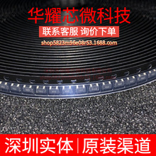 AD8211YRJZ ȫ��ԭ�b �zӡY02 ���bSOT-23-5 �O�غ͏�λоƬ