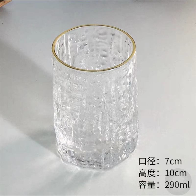 シンプルins風網赤樹皮紋金辺ジュースカップ高颜値家庭用ガラスカップビールグラス|undefined