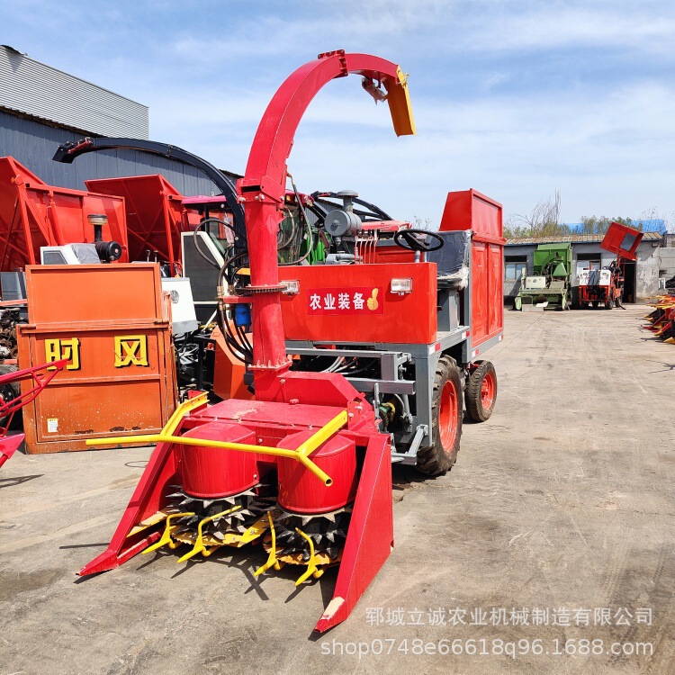 Small Wheeled Green Storage Machine, Grassland Corn Straw Green Storage Feed Machine, Small Four-Wheel Drive Wheeled Green Storage Harvester