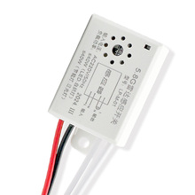 AC220V 5.8GhzС�����_�Б�ģ�KLED�����ӕr΢�����_������