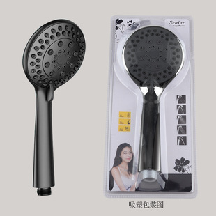 Pressurized Hand-held Shower Head Set Household Small Waist Full Set of Pressurized Shower Bathroom Rain Water Heater