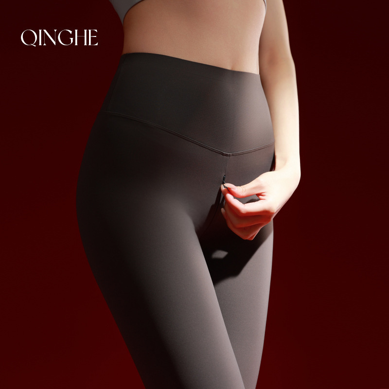 Qinghe "Lewei" Butt-Lifting and Tummy-Tucking Yoga Pants with Invisible Zipper for Outdoor Fitness, Easy to Wear and Remove Qinghe "Lewei" Butt-Lifting and Tummy-Tucking Yoga Pants with Invisible Zipper for Outdoor Fitness, Easy to Wear and Remove