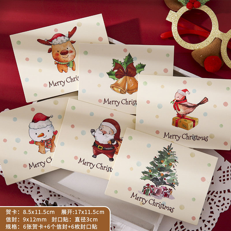 Tarjeta de felicitación creativa retro de piel de vaca con plantas y flores para días festivos infantiles, deseos de cumpleaños, tarjeta pequeña en blanco con sobre