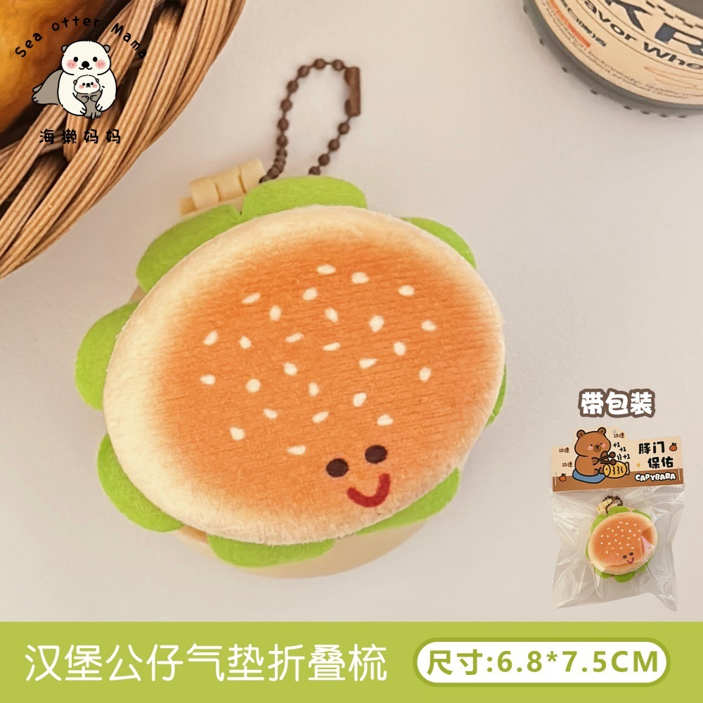 Pequeño cabello de gas de guisán, mini muñeca de comida portátil, cabello de cabello de masaje de airbag plegable para niñas