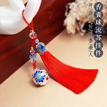 �U�վ�̩�{���K�֙C���������������L�֙C朒����Ů�m�С�Ʒ