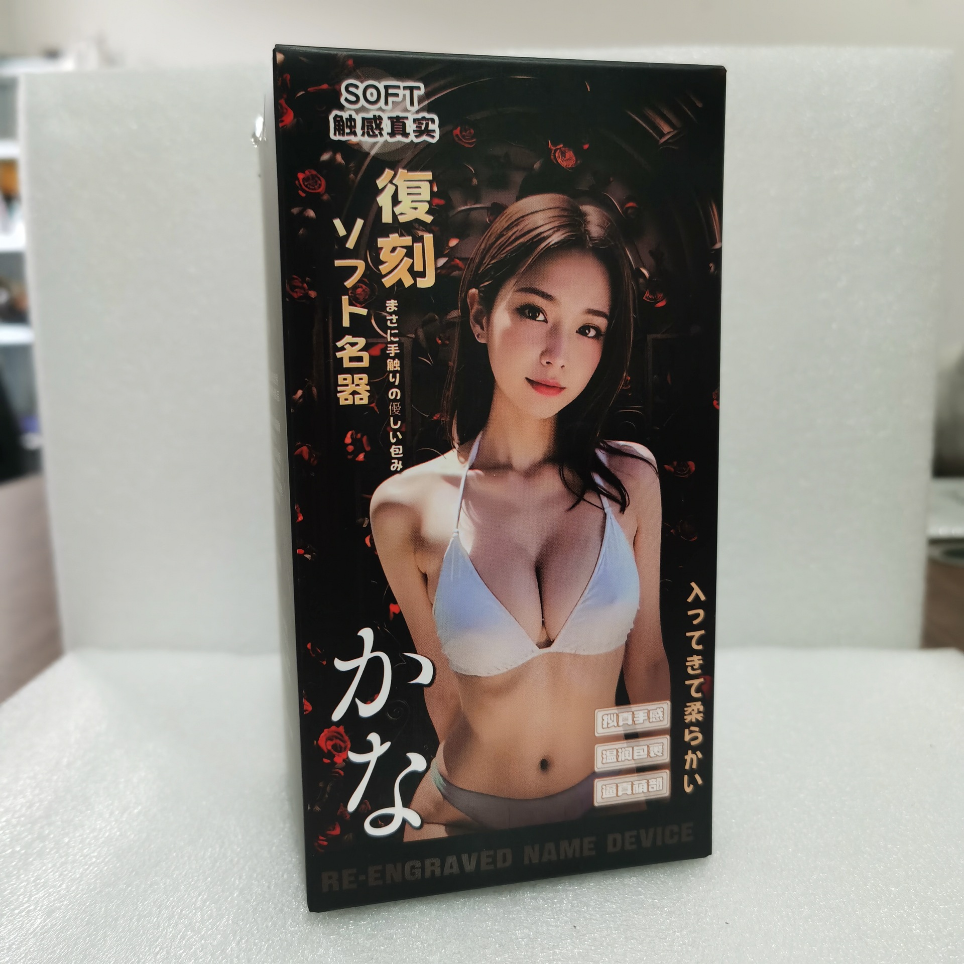 포장 색상 상자