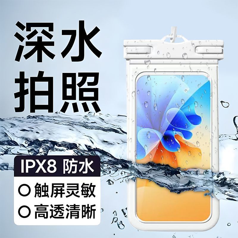 핫셀링 모델 [딥 다이빙 모델 | 2팩] 매트 화이트